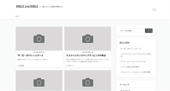 Desktop Screenshot of masatotakeuchi.com